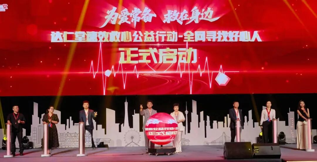 微信图片_20251104153620_1589_354.jpg